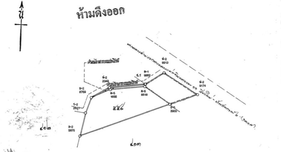 Terreno en venta en San Kamphaeng, Chiang Mai