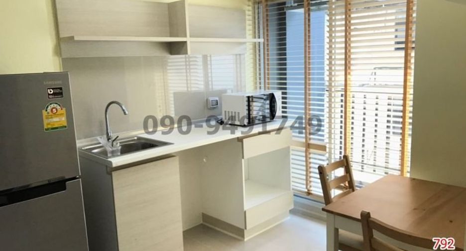 À louer 1 chambre condo à Bang Kapi, Bangkok