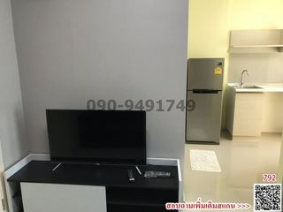 Аренда 1 кровать кондо в Банг Капи, Бангкок