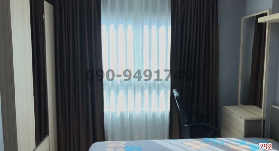 À louer 1 chambre condo à Bang Kapi, Bangkok