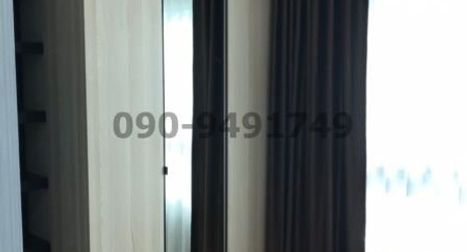 À louer 1 chambre condo à Bang Kapi, Bangkok