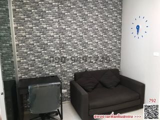 Аренда 1 кровать кондо в Банг Капи, Бангкок