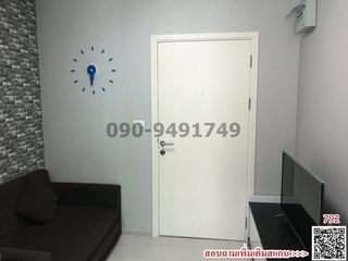 Аренда 1 кровать кондо в Банг Капи, Бангкок