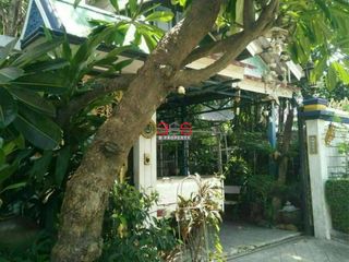 For sale land in Watthana, Bangkok