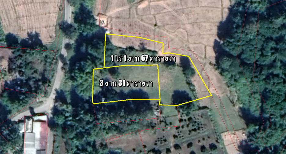ขาย ที่ดิน ใน แม่ออน, เชียงใหม่