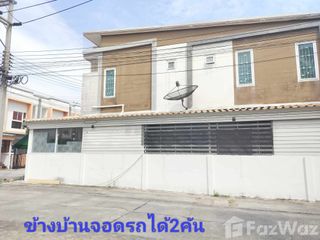 For sale 3 Beds[JA] townhouse in Phan Thong, Chonburi