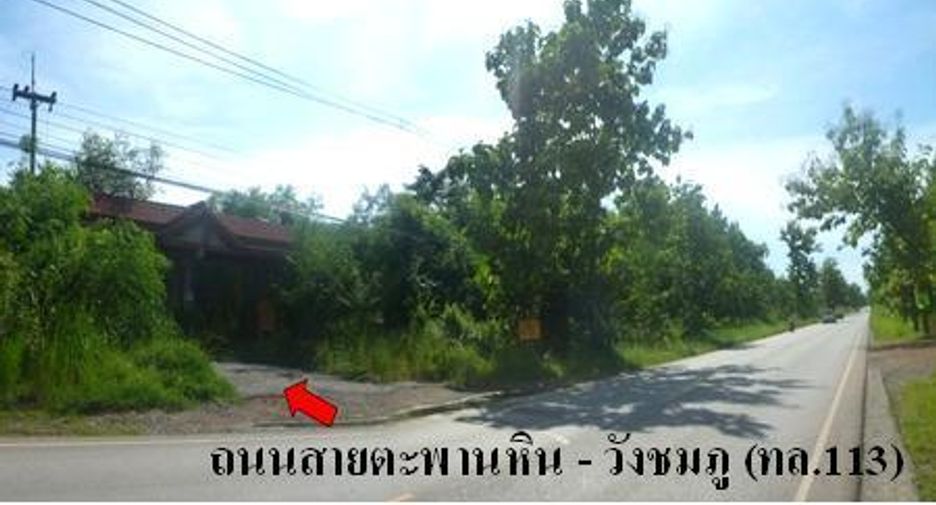 For sale land in Chon Daen, Phetchabun