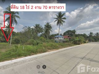 For sale land in Ko Pha-ngan, Surat Thani
