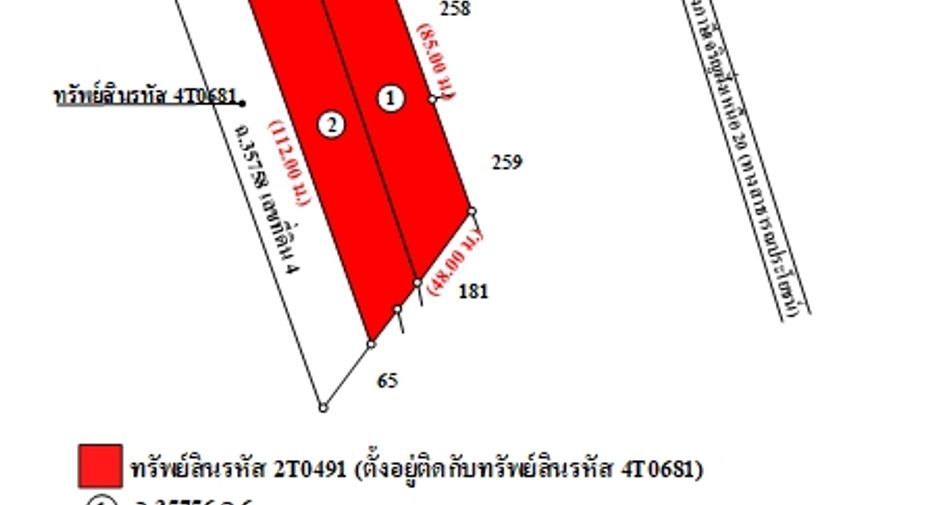 Almacén en venta en Nong Khaem, Bangkok