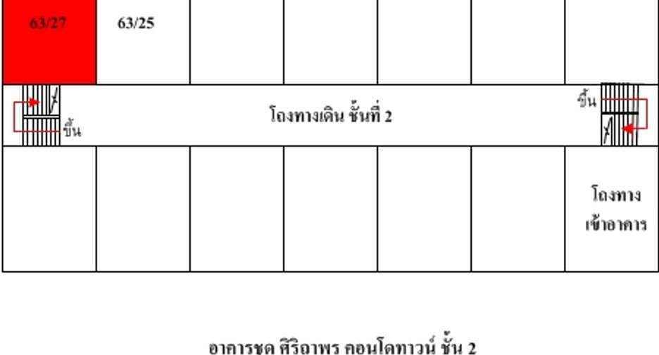 À vendre studio appartement à Mueang Samut Prakan, Samut Prakan