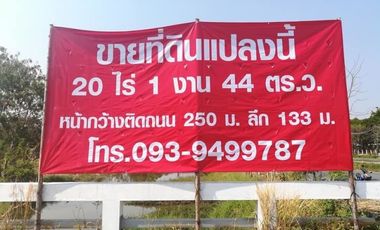 For sale land in Mueang Chiang Mai, Chiang Mai