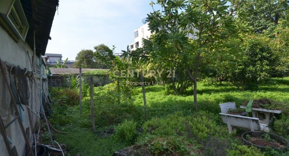 For sale land in Din Daeng, Bangkok