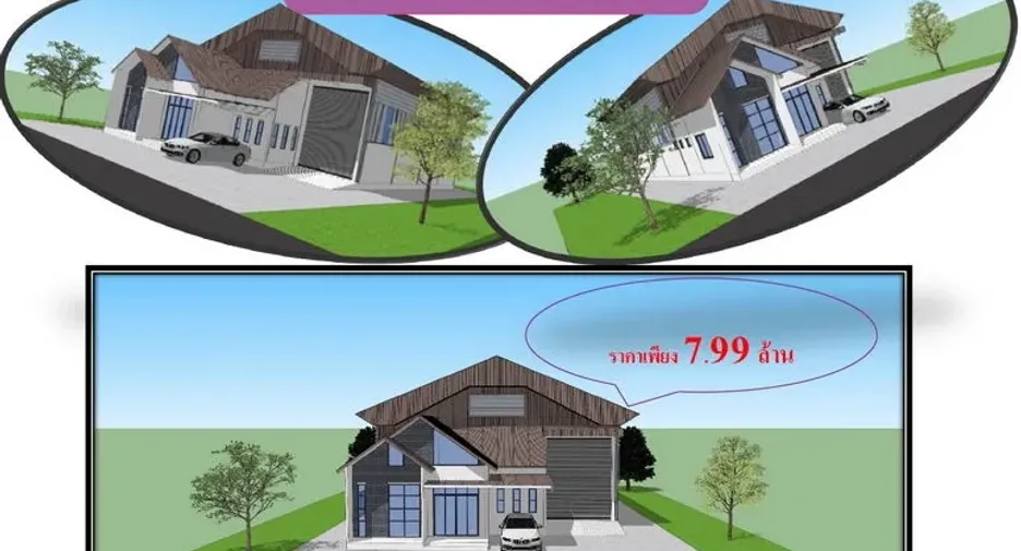 For rent and for sale warehouse in Sai Noi, Nonthaburi