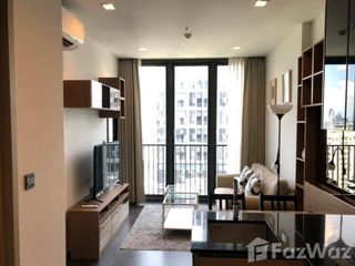 For rent 1 bed condo in Huai Khwang, Bangkok