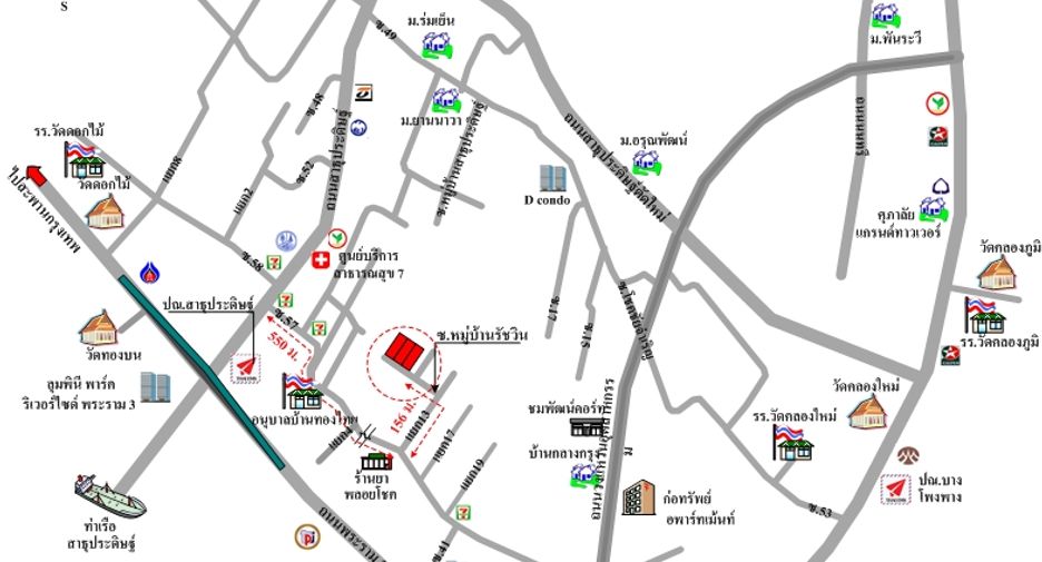 For sale 3 bedrooms retail Space in Yan Nawa, Bangkok