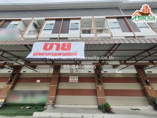 ขาย 3 ห้องนอน พื้นที่ค้าปลีก ใน เมืองชลบุรี, ชลบุรี