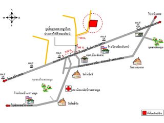 For sale land in Ban Dung, Udon Thani
