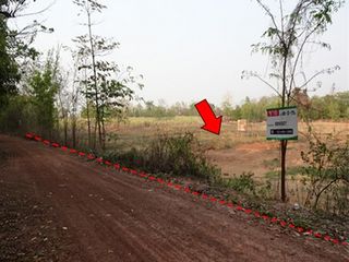 For sale land in Ban Dung, Udon Thani