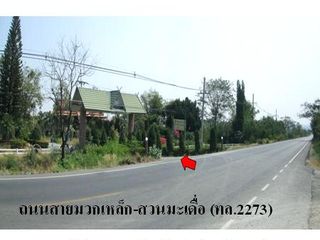 出售 土地 在 Muak Lek, Saraburi