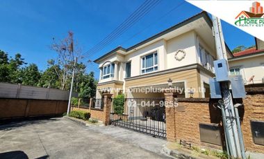 ขาย 4 ห้องนอน บ้านเดี่ยว ใน ศรีราชา, ชลบุรี