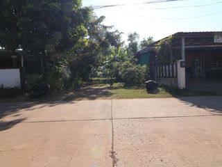 For sale land in Mueang Udon Thani, Udon Thani