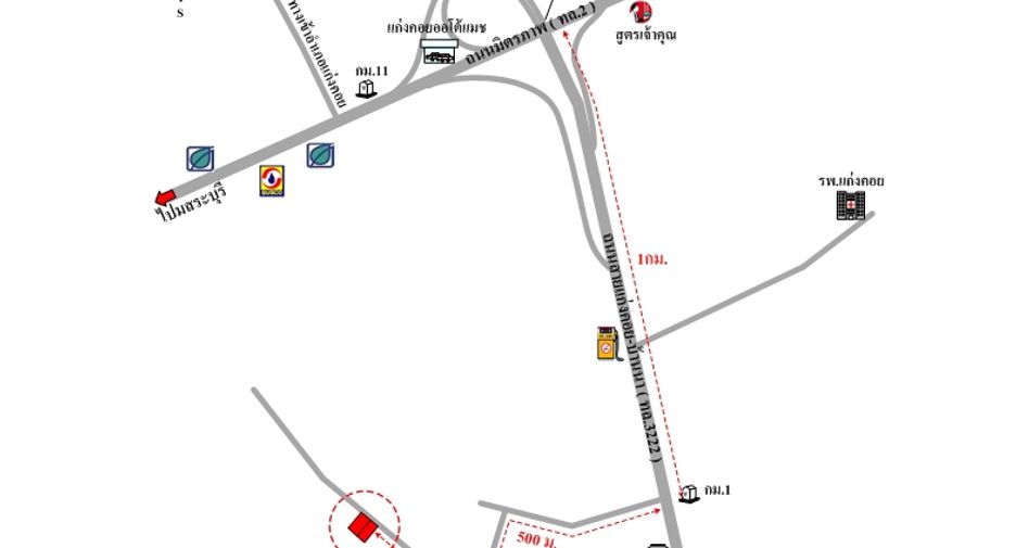 For sale 5 bedrooms house in Kaeng Khoi, Saraburi