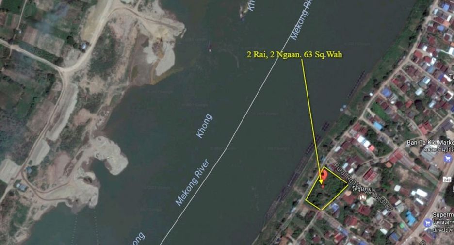 For sale land in Mueang Nong Khai, Nong Khai