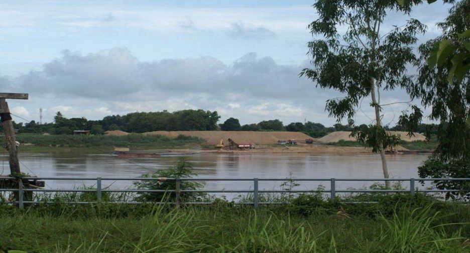 For sale land in Mueang Nong Khai, Nong Khai