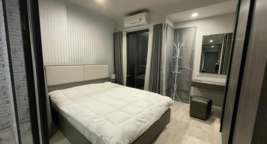 For rent 1 bed condo in Din Daeng, Bangkok
