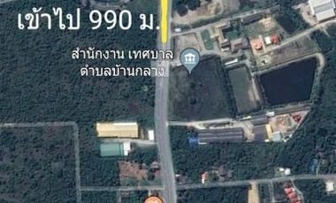 For sale land in San Pa Tong, Chiang Mai
