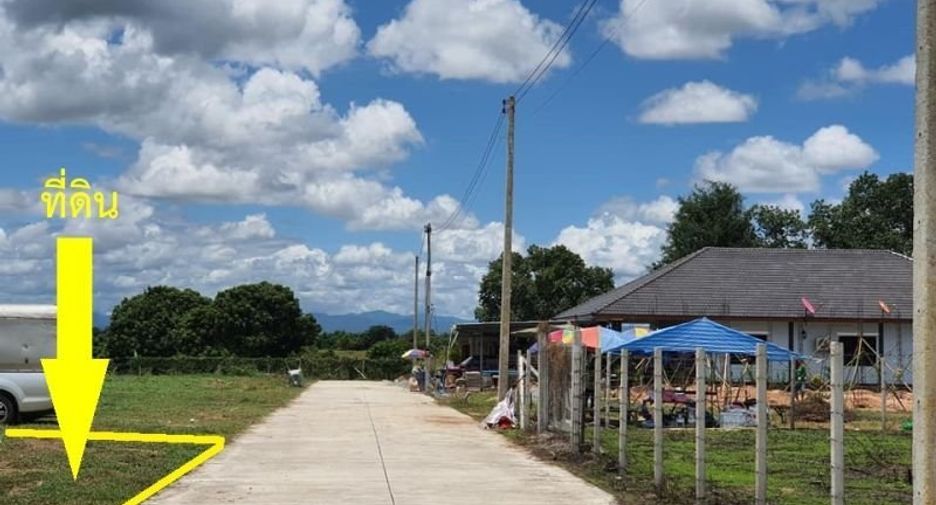 For sale land in San Pa Tong, Chiang Mai