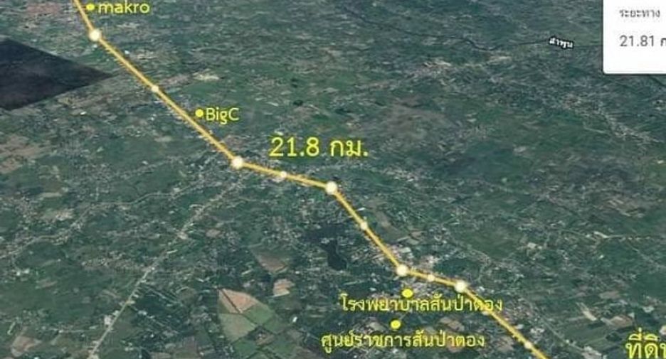 For sale land in San Pa Tong, Chiang Mai