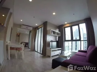 For rent 2 Beds condo in Phra Khanong, Bangkok