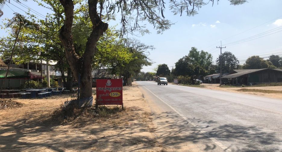 For sale land in Phrao, Chiang Mai