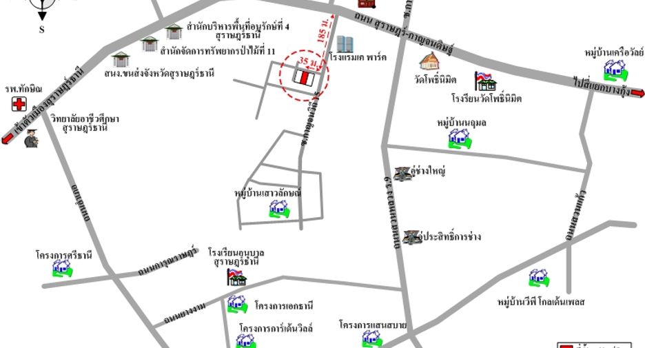 Local comercial en venta en Mueang Surat Thani, Surat Thani
