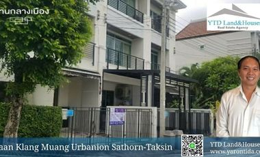 ขาย 3 ห้องนอน ทาวน์เฮ้าส์ ใน จอมทอง, กรุงเทพฯ