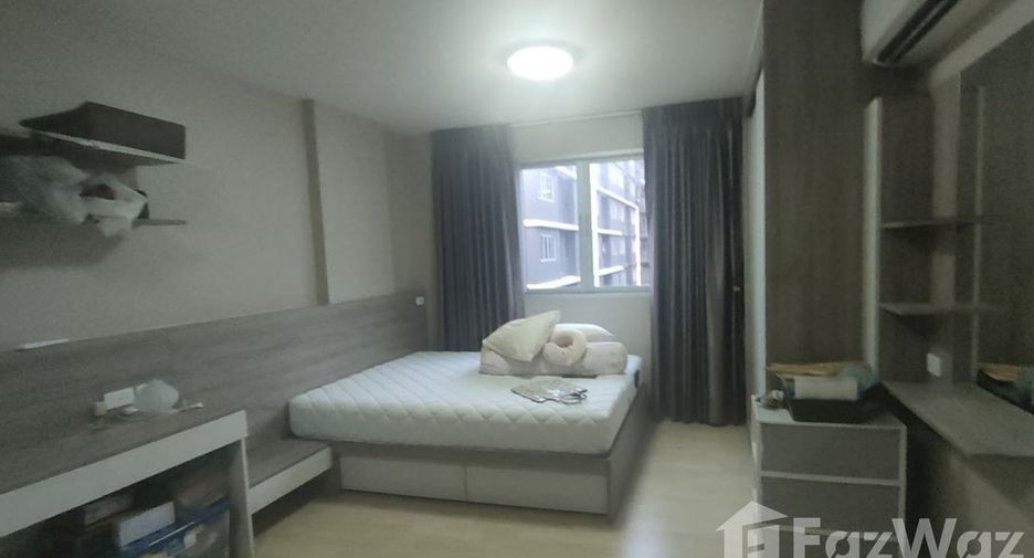 For rent 1 bed condo in Lat Krabang, Bangkok