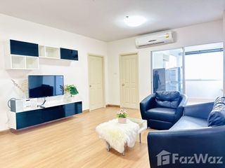 For rent 2 Beds condo in Mueang Nonthaburi, Nonthaburi