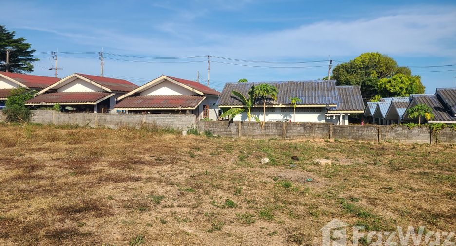 For sale land in Ko Samui, Surat Thani
