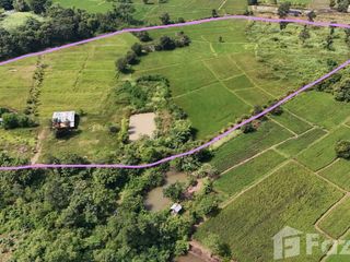 For sale land in Mueang Nongbua Lamphu, Nong Bua Lamphu