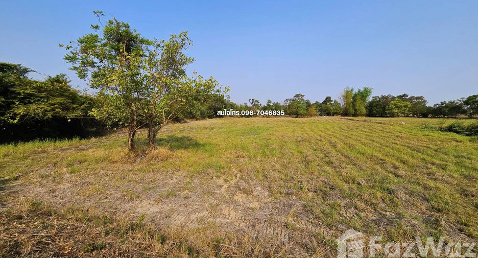 For sale land in Mueang Yasothon, Yasothon