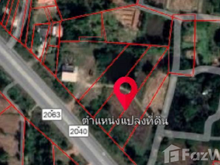 For sale land in Wapi Pathum, Maha Sarakham