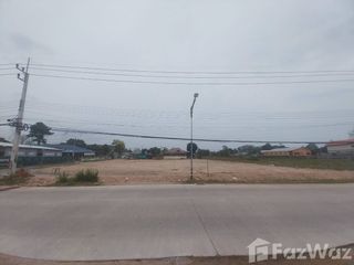For sale land in Bang Lamung, Chonburi