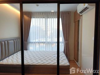 For sale 1 bed condo in Bang Khun Thian, Bangkok