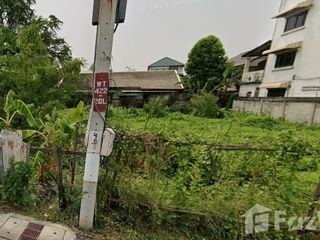 For sale land in Wang Thonglang, Bangkok