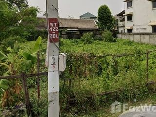 For sale land in Wang Thonglang, Bangkok