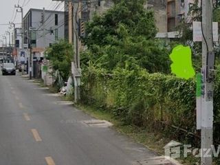 For sale land in Wang Thonglang, Bangkok
