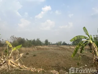 For sale land in Mueang Buriram, Buriram