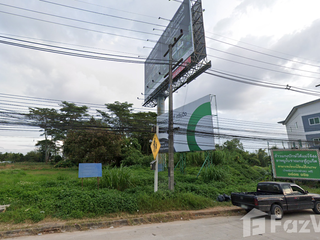 For sale land in Mueang Chiang Rai, Chiang Rai