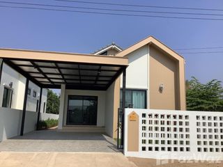 For sale 3 Beds house in Ko Kha, Lampang